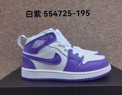 Kid Jordan-859